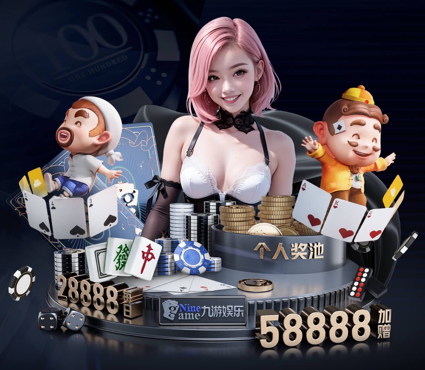 xingkong.comapp 别墅园林景观设计泳池