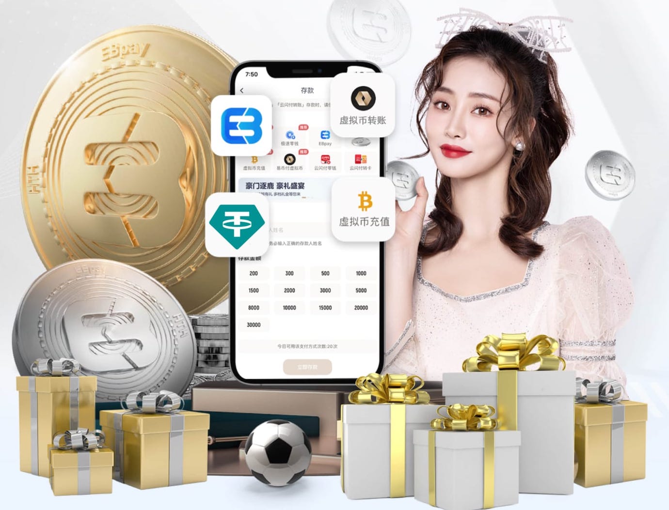xingkong.comapp 古建筑公园园林景观设计施工