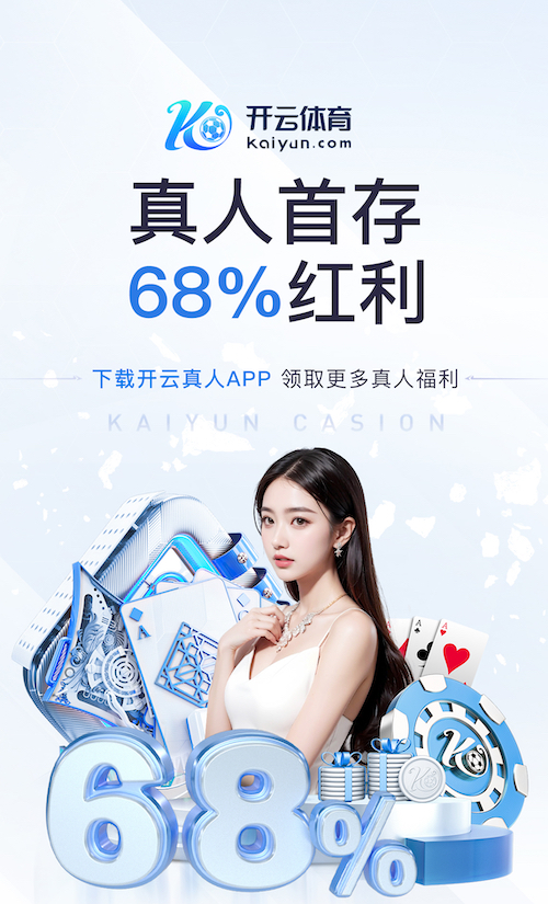 xingkong.comapp 市政园林管理待提升：面临着哪些难题？