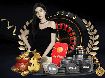 xingkong.comapp 古典园林景观设计师是什么