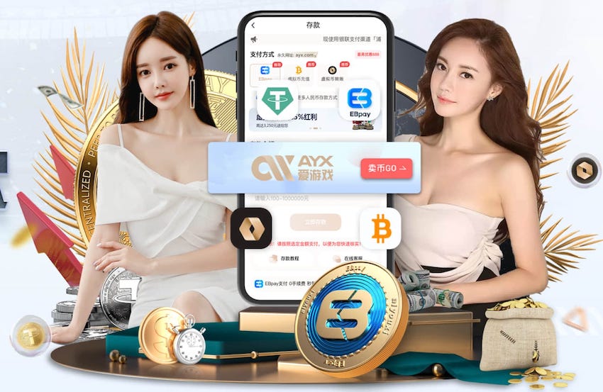 xingkong.comapp 什么牌子的园林景观设计
