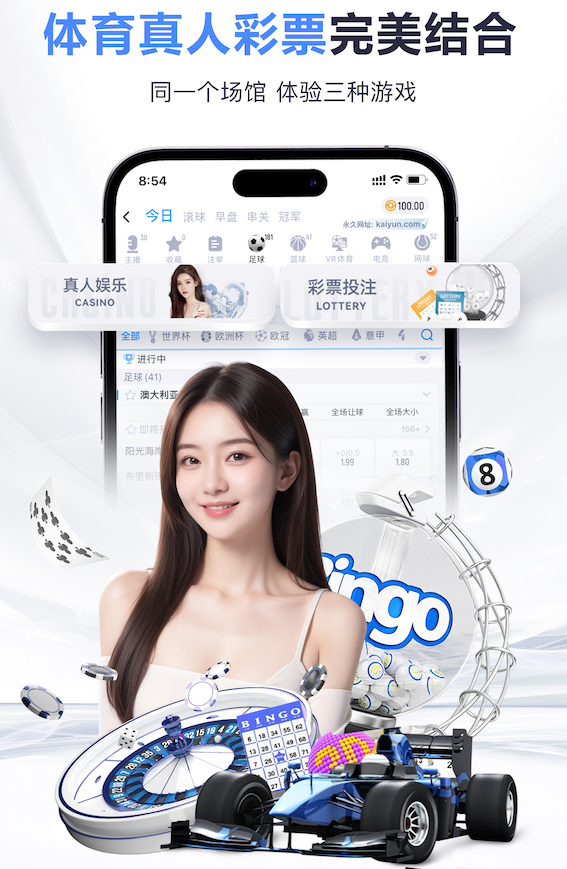 xingkong.comapp 城市绿化工程流行植物是什么