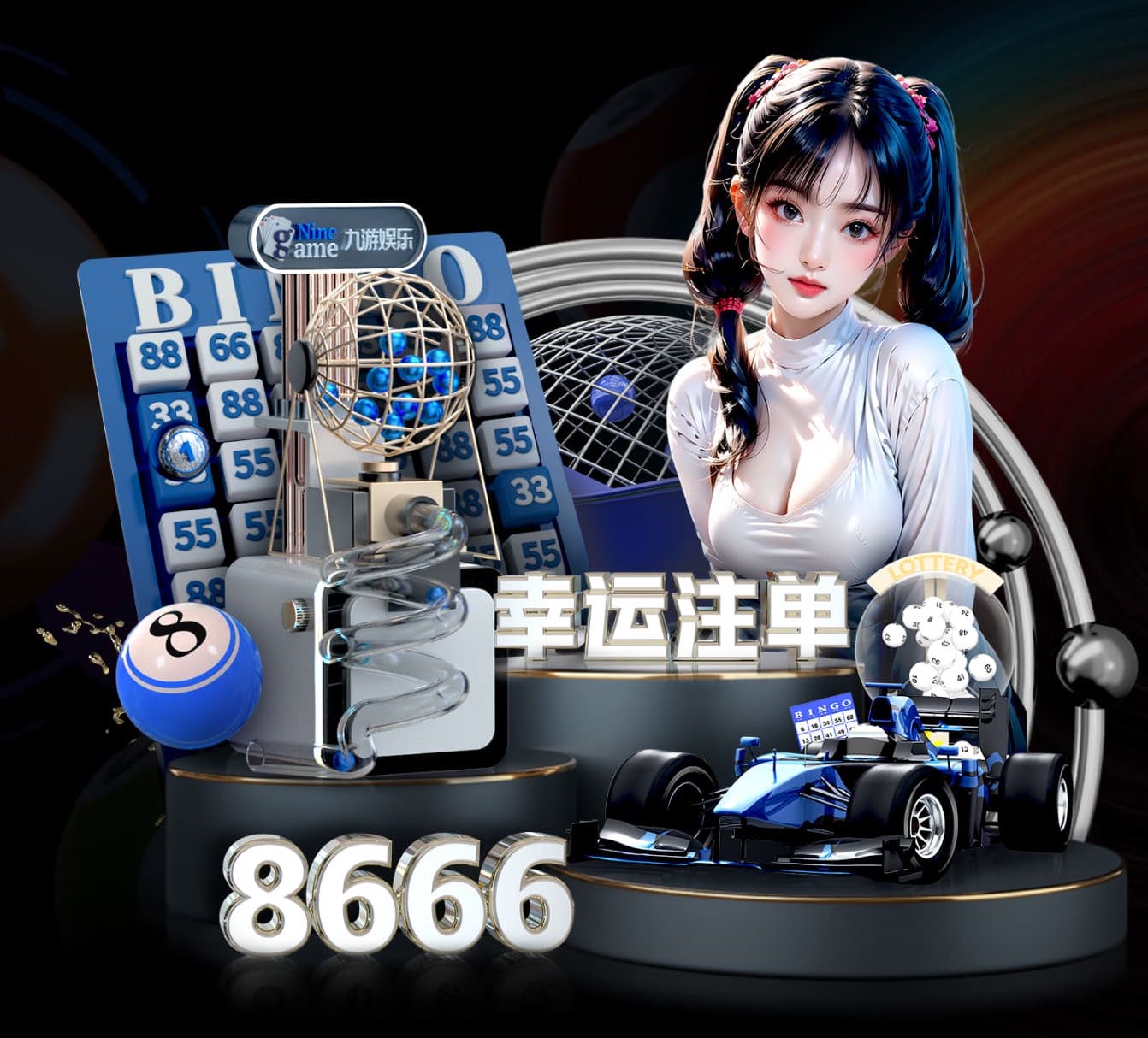 xingkong.com入口 绿化工程自查情况填写怎么写